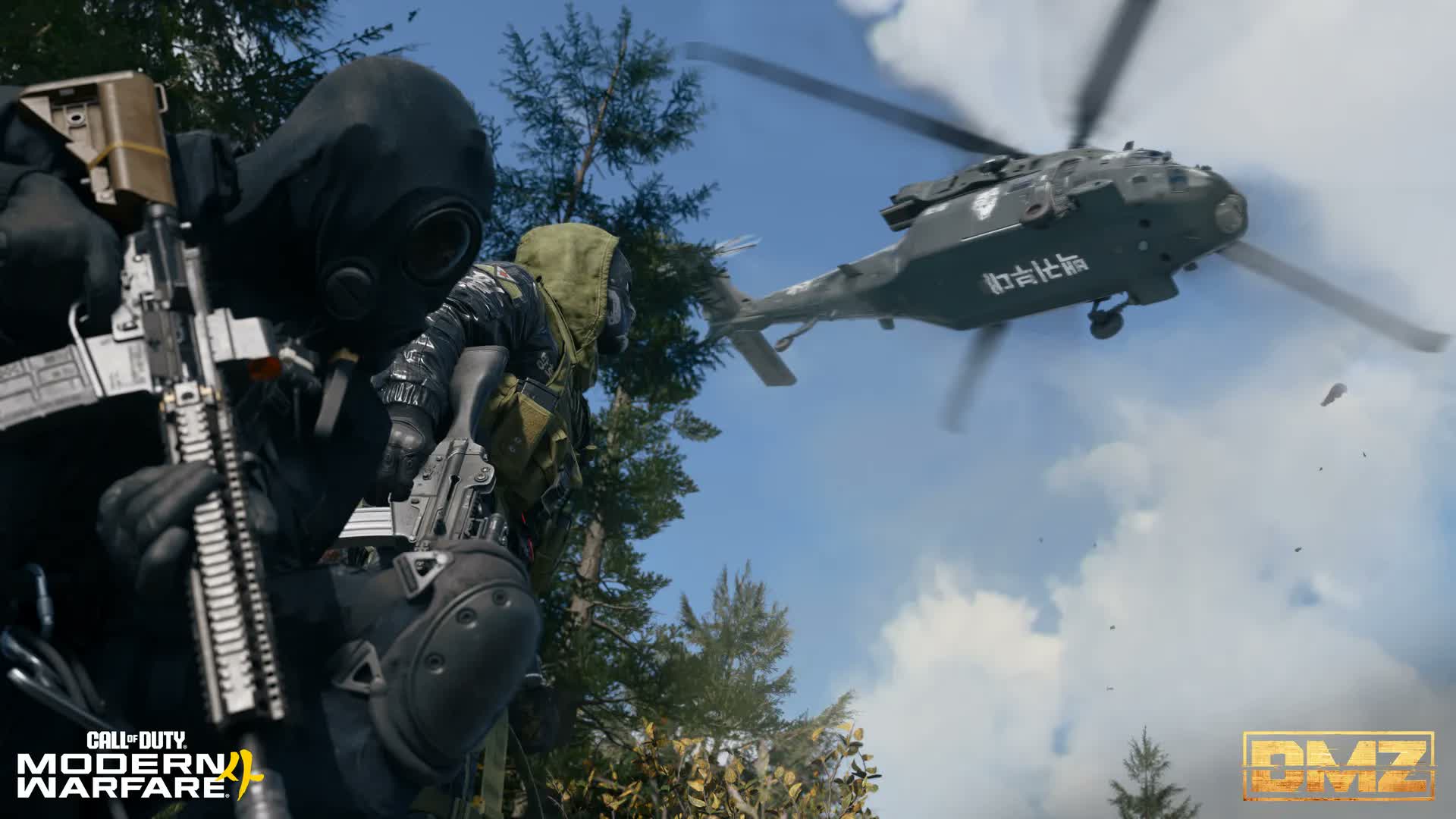 Mw4 Cheats gameplay screenshot 3 — ESP, aimbot, and hacks preview Mw4 Cheats gameplay screenshot 3 — ESP, aimbot, and hacks preview